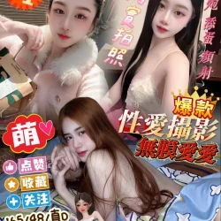 高雄定點茶 陳喜樂