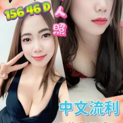 雲林定點茶 米妮