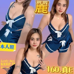 台北定點茶 波麗