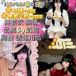 宜蘭定點茶 哈梗