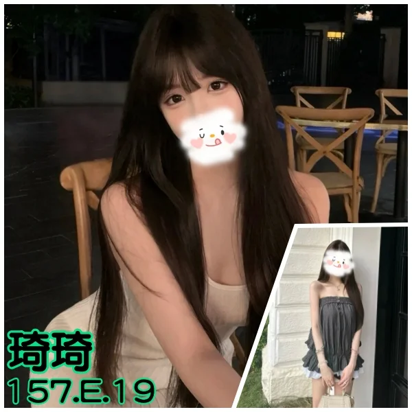 首頁 10 首頁 - 找妹老司機
