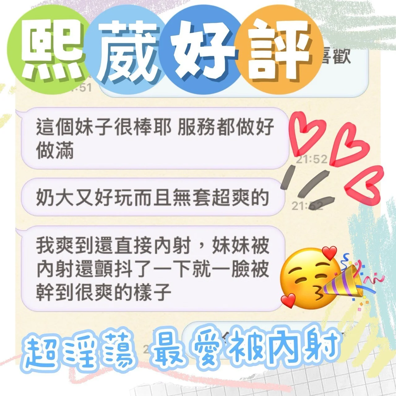 台中定點茶 熙葳 2 台中定點茶 熙葳:圖片 2