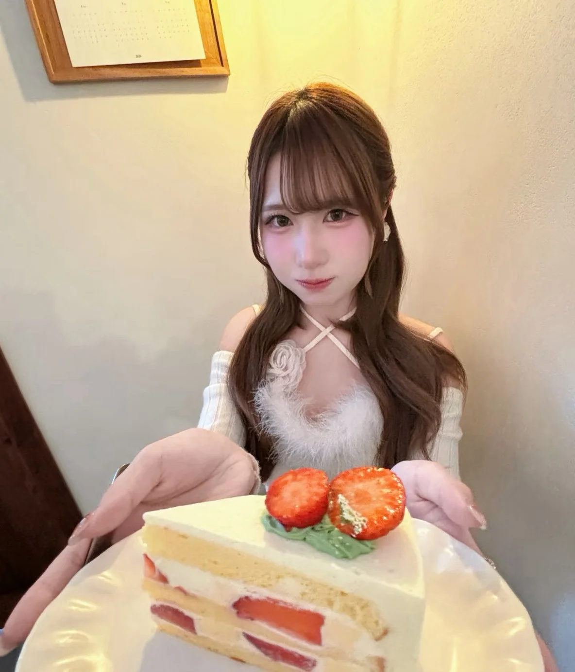 嘉義定點茶 真里香 2 嘉義定點茶 真里香:圖片 2