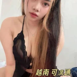台中定點茶 琳琳