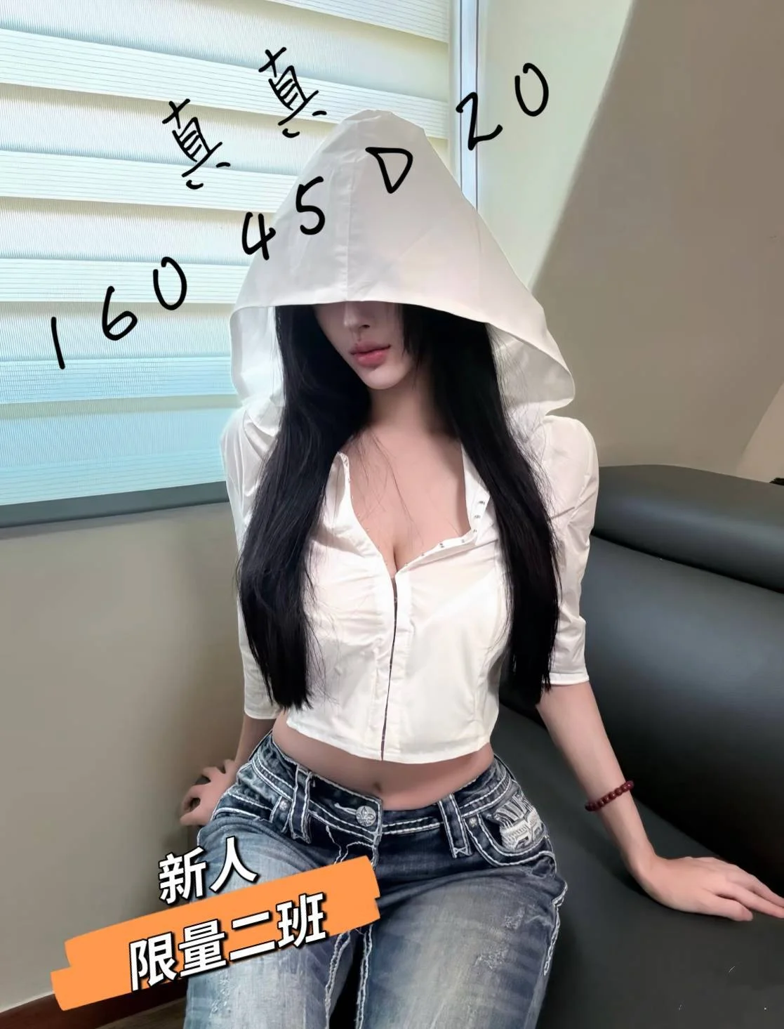 首頁 53 首頁 - 找妹老司機