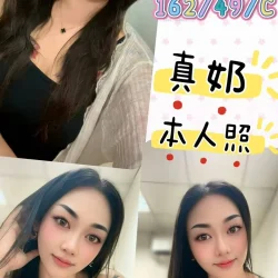 台中定點茶 桃子