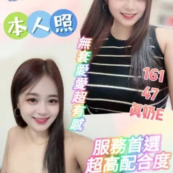 雲林定點茶 蘿菈