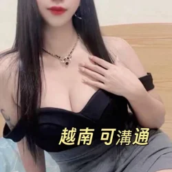 台中定點茶 愛莎