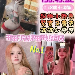 雲林定點茶 小捧油