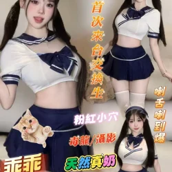 台南定點茶 乖乖