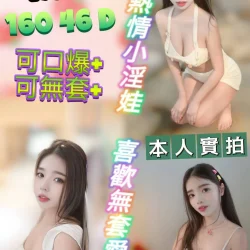 雲林定點茶 初戀