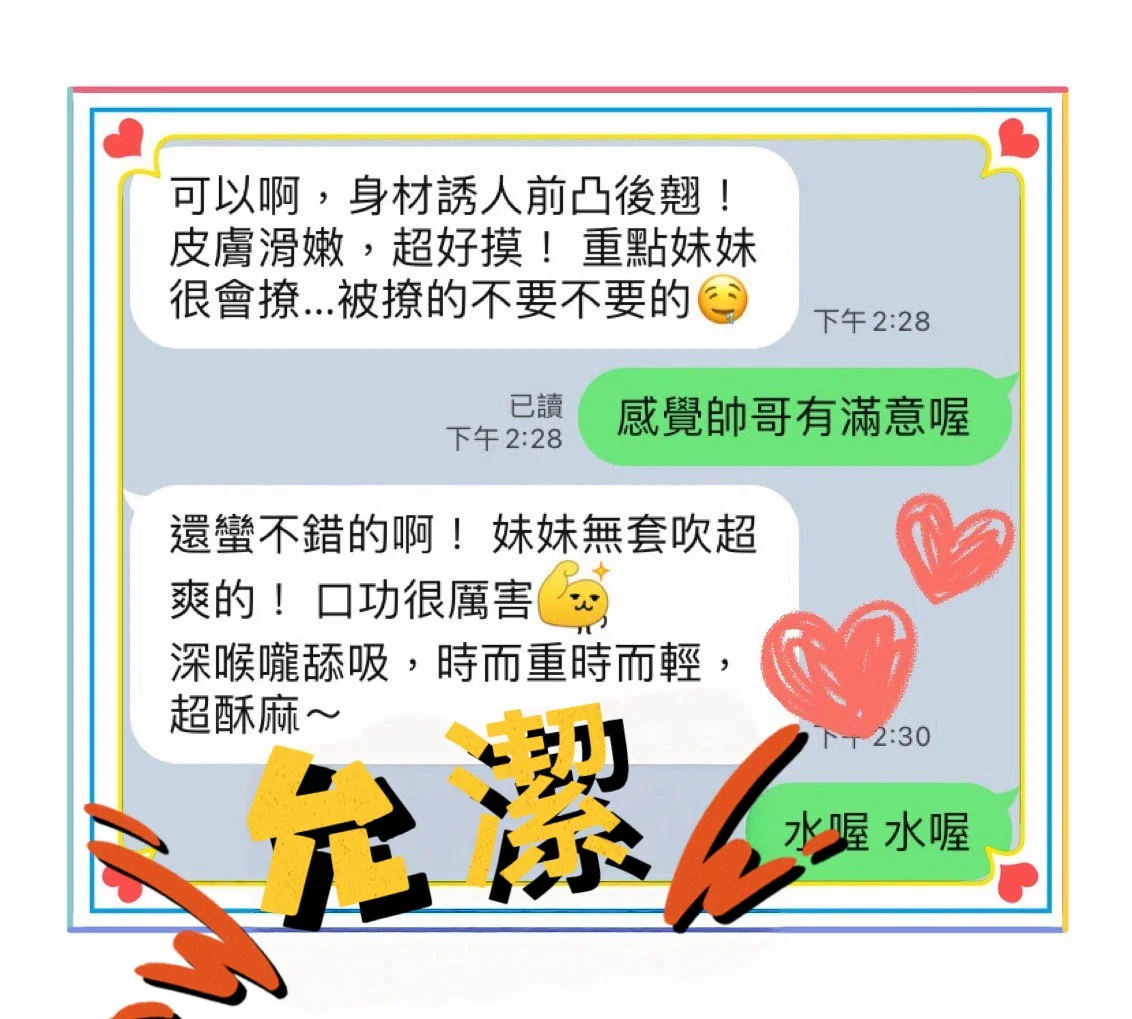 雲林定點茶 允潔 2 雲林定點茶 允潔:圖片 2
