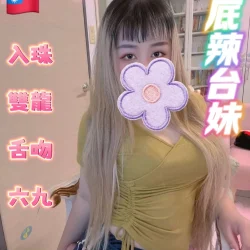 苗栗定點茶 心瑤