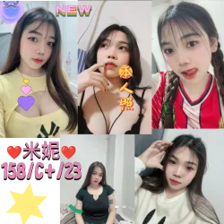台北定點茶 米妮