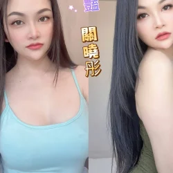 桃園定點茶 關曉彤