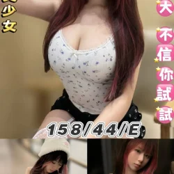 台北定點茶 霜淇淋