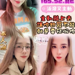 彰化定點茶 杜拉拉