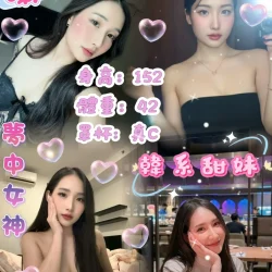 台北定點茶 嗡嗡
