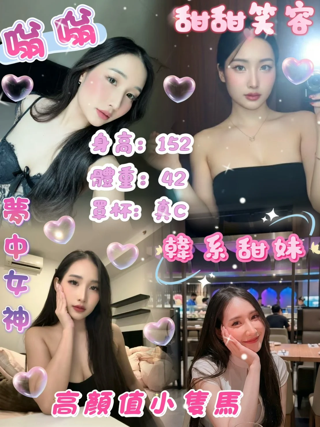 台北定點茶 嗡嗡 1 台北定點茶 嗡嗡