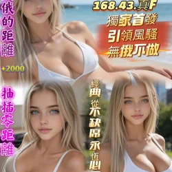 高雄定點茶 艾斯摩兒