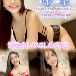 嘉義定點茶 希望