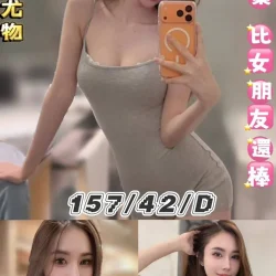 台北定點茶 鴨鴨
