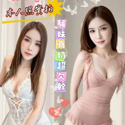 雲林定點茶 橘子