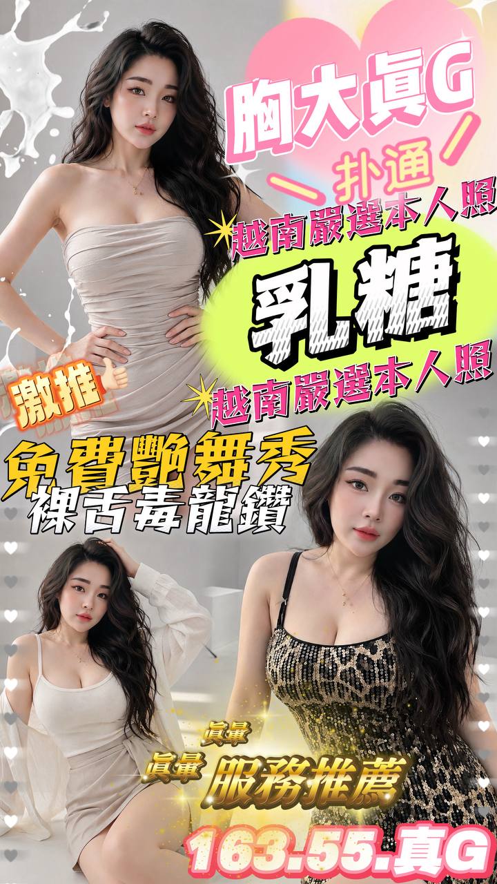 嘉義定點茶 乳糖 1 嘉義定點茶 乳糖