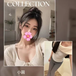 台北外送茶 小圓