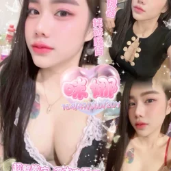 南投定點茶 咪娜