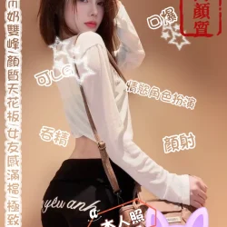 台中定點茶 泡泡