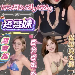 台北定點茶 藍覓