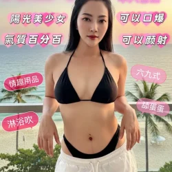 台中定點茶 克里希