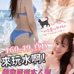 台中定點茶 圓圓