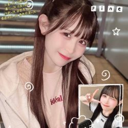 台北外送茶 上田莉奈