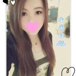 雲林定點茶 芸芸