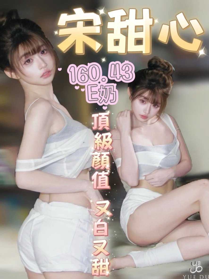 首頁 8 首頁 - 找妹老司機