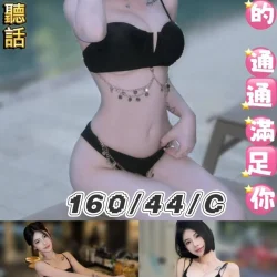 台北定點茶 小魚