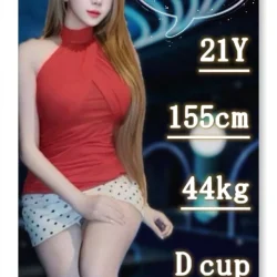桃園定點茶 星星