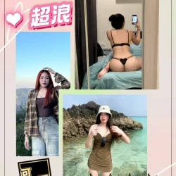 苗栗定點茶 小咪