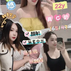 台東定點茶 悠悠