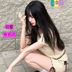台南定點茶 小啾咪 - 找妹老司機