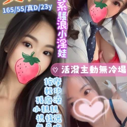 高雄定點茶 艾比