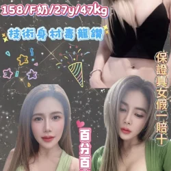 台北定點茶 蘇坦