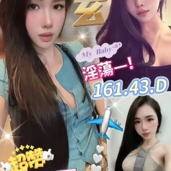 台中定點茶 予玄