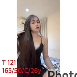 嘉義定點茶 T121 - 找妹老司機