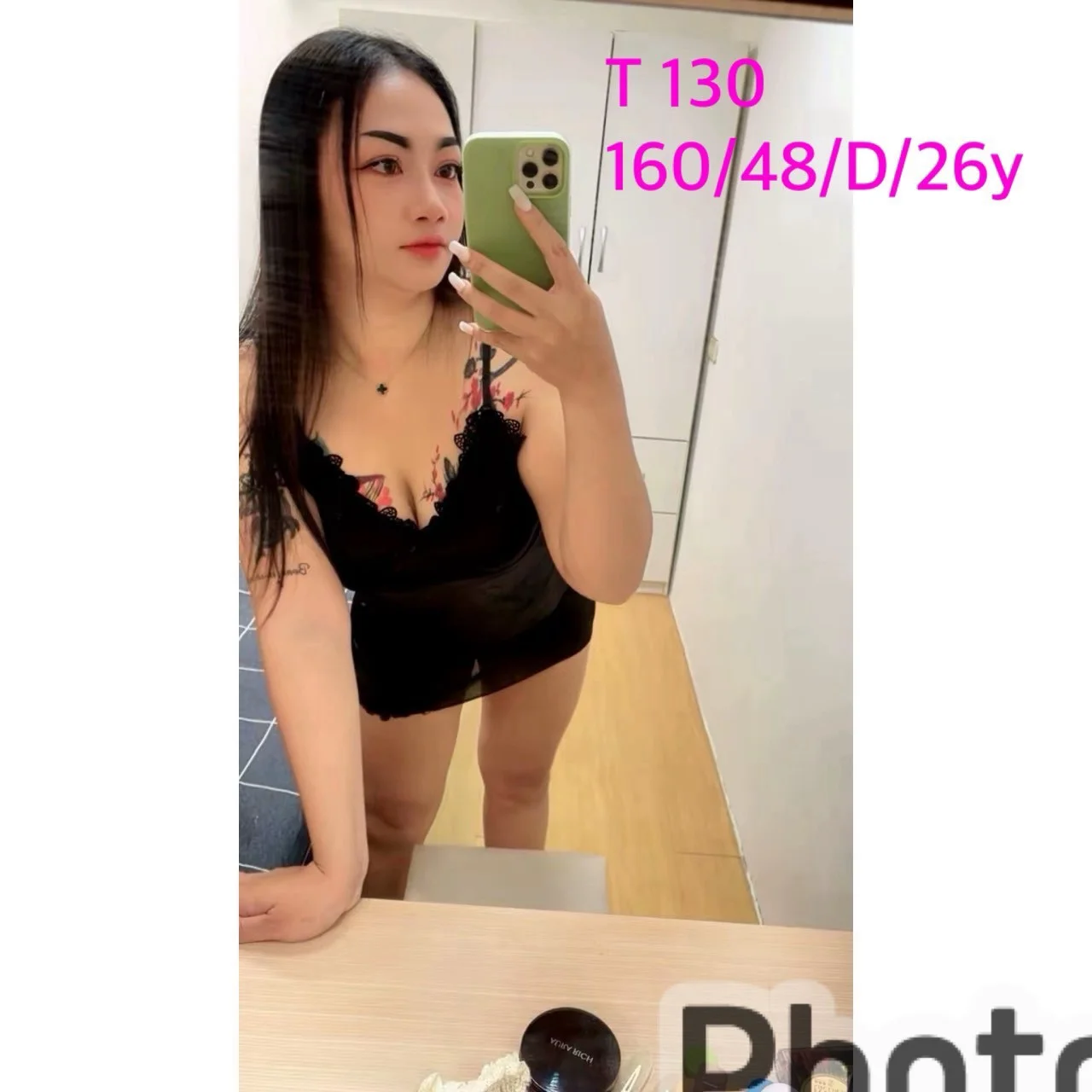 首頁 51 首頁 - 找妹老司機