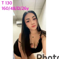 嘉義定點茶 T130 - 找妹老司機