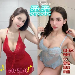 台南定點茶 柔柔