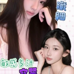 台南定點茶 小鹿